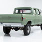 1971 Ford F250 Highboy Crew Cab 4X4